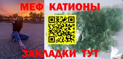 дурь Гусь-Хрустальный