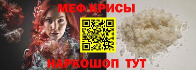 кокаин колумбия Гусиноозёрск