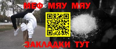круглые Гусев
