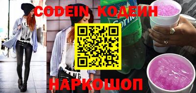 кокаин колумбия Гусиноозёрск