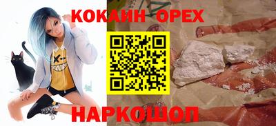 круглые Гусев