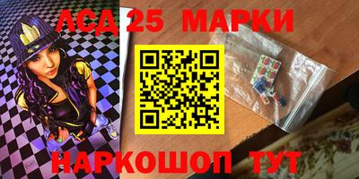 круглые Гусев
