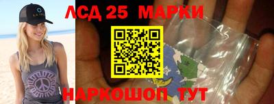 кокаин колумбия Гусиноозёрск