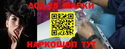 круглые Гусев