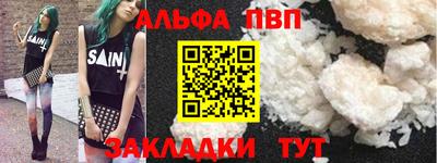 круглые Гусев