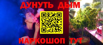 кокаин колумбия Гусиноозёрск