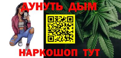дурь Гусь-Хрустальный