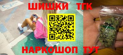 кокаин колумбия Гусиноозёрск