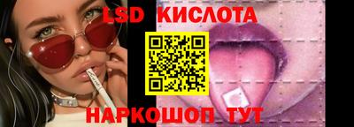 дурь Гусь-Хрустальный