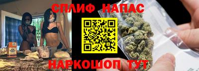 круглые Гусев