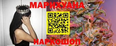 кокаин колумбия Гусиноозёрск