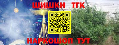 круглые Гусев