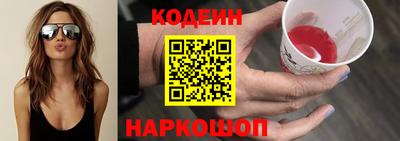 дурь Гусь-Хрустальный