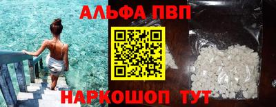 кокаин колумбия Гусиноозёрск