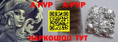 кокаин колумбия Гусиноозёрск