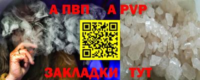 дурь Гусь-Хрустальный