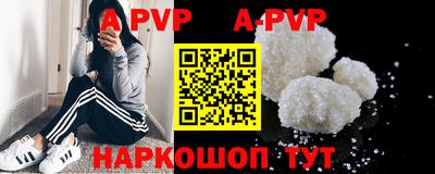 круглые Гусев