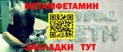 круглые Гусев