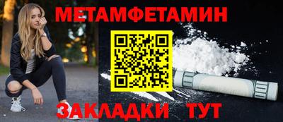 круглые Гусев