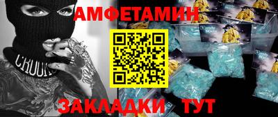 кокаин колумбия Гусиноозёрск