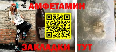 дурь Гусь-Хрустальный