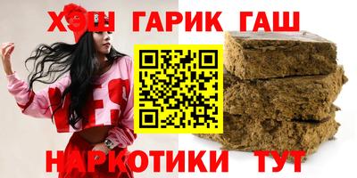 круглые Гусев