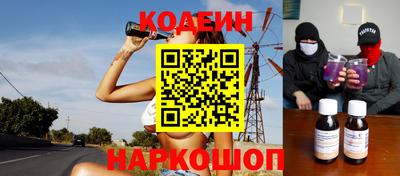 кокаин колумбия Гусиноозёрск
