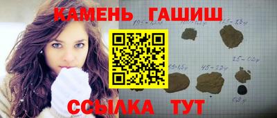 дурь Гусь-Хрустальный