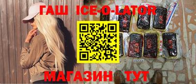 дурь Гусь-Хрустальный