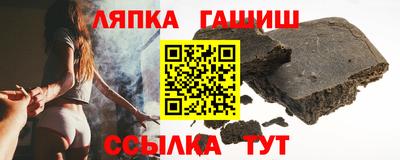 круглые Гусев