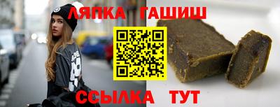 круглые Гусев
