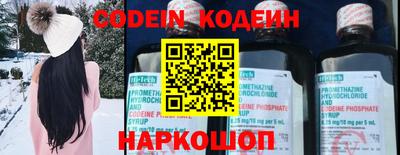 кокаин колумбия Гусиноозёрск