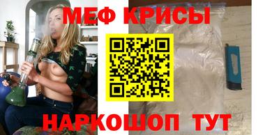 кокаин колумбия Гусиноозёрск