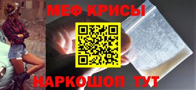 круглые Гусев