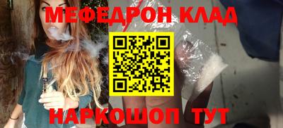 кокаин колумбия Гусиноозёрск
