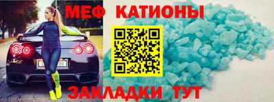 дурь Гусь-Хрустальный