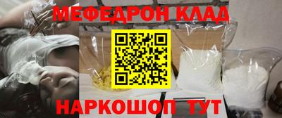 дурь Гусь-Хрустальный