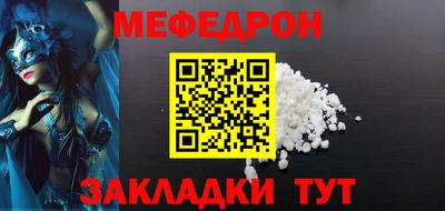 круглые Гусев