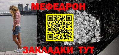 дурь Гусь-Хрустальный