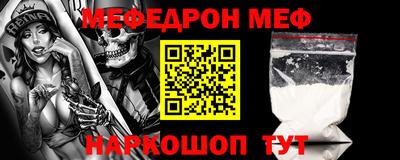 дурь Гусь-Хрустальный
